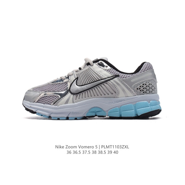 Nike 耐克夏季 ZOOM VOMERO 5 运动鞋休闲训练跑步鞋。Nike Zoom Vomero 5 女子运动鞋妥帖包覆足部，提供透气支撑效果。耐穿材料组