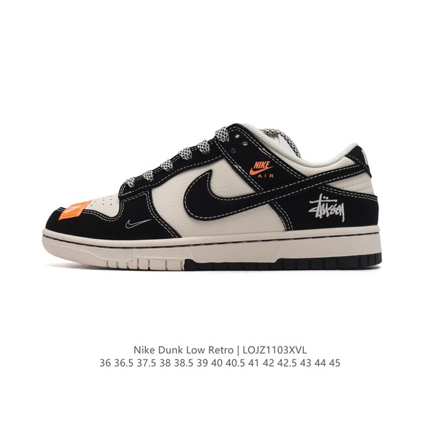 公司级 耐克 Nike Dunk Low Retro 运动鞋复古板鞋。作为 80 年代经典篮球鞋款，起初专为硬木球场打造，后来成为席卷街头的时尚标杆，现以经典细