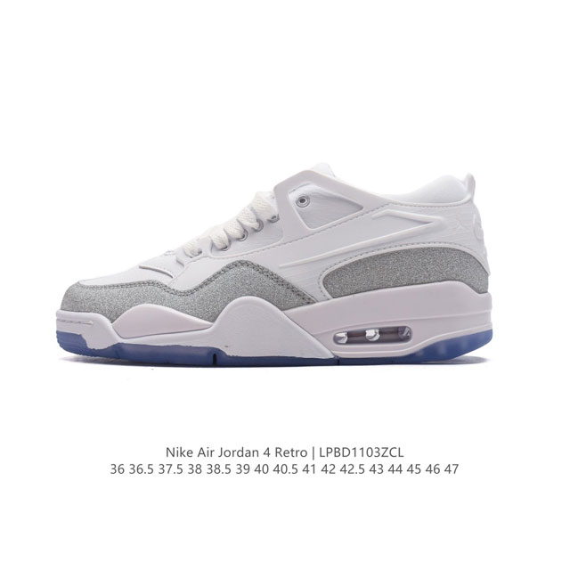 耐克 新款 Nike Air Jordan 4 Retro OG 低帮 迈克尔 乔丹AJ4代乔4 复古休闲运动文化篮球鞋。秉承轻量化的速度型篮球鞋设计思想完成设