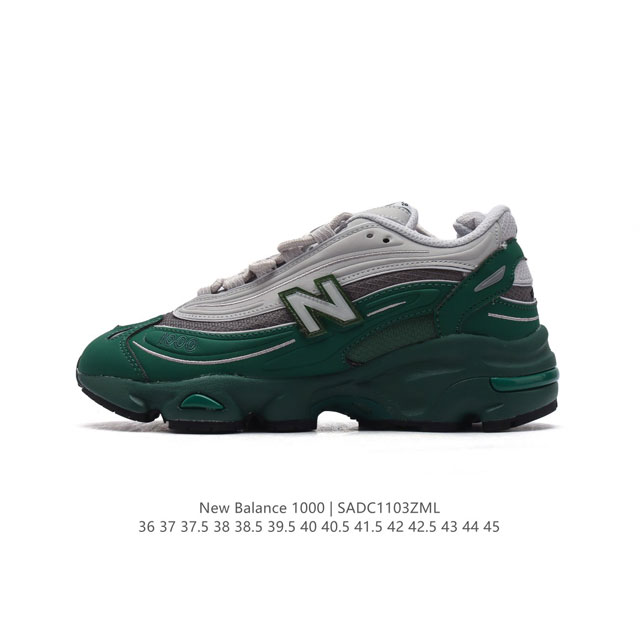 公司级 新百伦 NewBalance 0系列回归 ALD x 新百伦 老爹鞋，新联名厚底增高百搭运动跑鞋曝光了！作为NB最高端的鞋型,诞生于1999年,一度成为