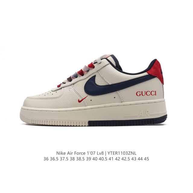 公司级 AF1耐克 Nike Air Force 1 ‘07 Low 空军一号 GUCCI 联名 厚底增高百搭运动板鞋 原楦头原纸板 打造纯正空军版型，专注外贸