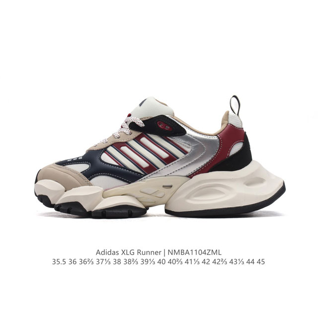 公司级 阿迪达斯Adidas XLG Runner Deluxe 解构绑带 做旧 脏脏鞋 跑步者豪华版系列低帮厚底增高老爹风复古缓震休闲运动慢跑鞋。男鞋#原楦原