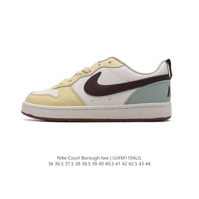 耐克 NIKE 男女子运动鞋 COURT BOROUGH LOW 小空军低帮板鞋。1.其皮革材质的鞋面结合网眼鞋舌，在出众外观与质感的同时提供稳固支撑，并且提升