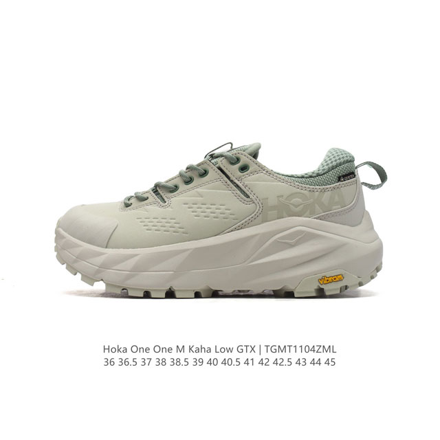 公司级 HOKA ONE ONE Kaha 2 Low GTX 男女子登山鞋低邦徒步鞋减震防水支撑 卡哈2低邦防水版 缓震登山运动鞋。双密度中底提高缓震性，延伸