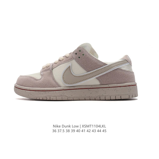 耐克 Nike Sb Dunk Low Pro 男女同款运动鞋复古板鞋，尽情迈步，彰显个性风采。采用柔软皮革鞋面，经久耐穿，塑就如元年款 Dunk 般的复古质感