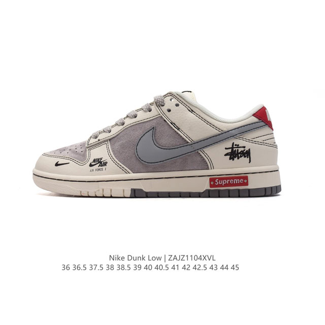 公司级 耐克 Nike Dunk Low Retro 运动鞋复古板鞋。作为 80 年代经典篮球鞋款，起初专为硬木球场打造，后来成为席卷街头的时尚标杆，现以经典细