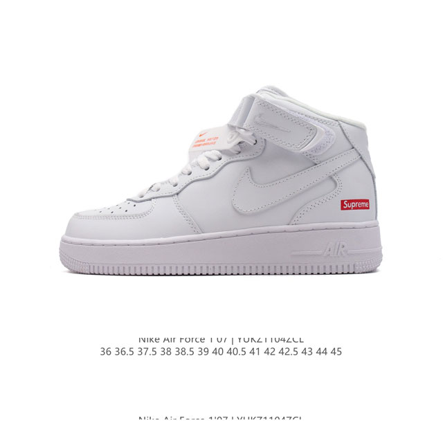 Nk Air Force 7 Mid AF1耐克 空军一号 AF1 中帮 魔术贴 厚底增高运动板鞋 原楦头原纸板 打造纯正空军版型。专注外贸渠道 全掌内置蜂窝气