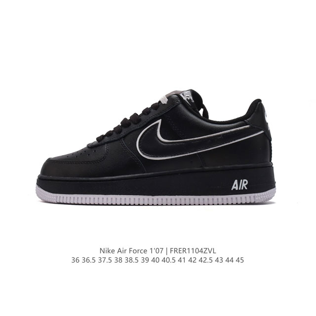 耐克 Nike Air Force 1 '07 Low 空军一号含气垫 低帮百搭厚底增高休闲运动板鞋。柔软、弹性十足的缓震性能和出色的中底设计，横跨复古与现代的