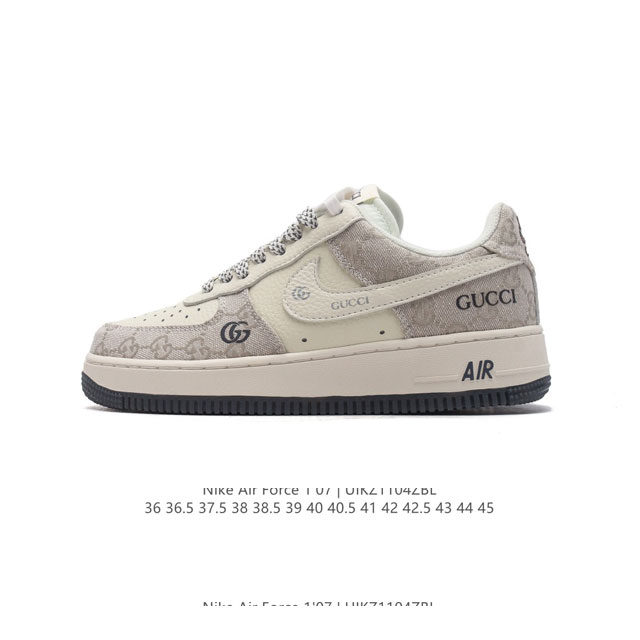 耐克 Nike Air Force 1 '07 Low 空军一号含气垫 GUCCI 联名 低帮百搭厚底增高休闲运动板鞋。柔软、弹性十足的缓震性能和出色的中底设计