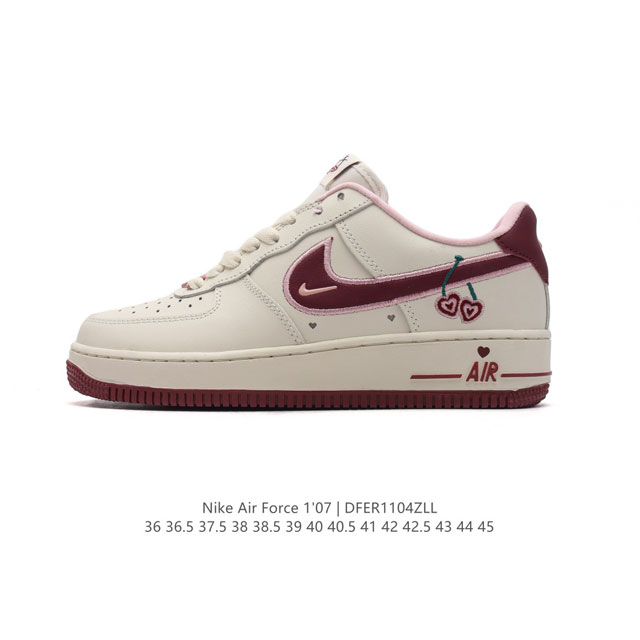 耐克 Nike Air Force 1 '07 Low 空军一号含气垫 低帮百搭厚底增高休闲运动板鞋。柔软、弹性十足的缓震性能和出色的中底设计，横跨复古与现代的