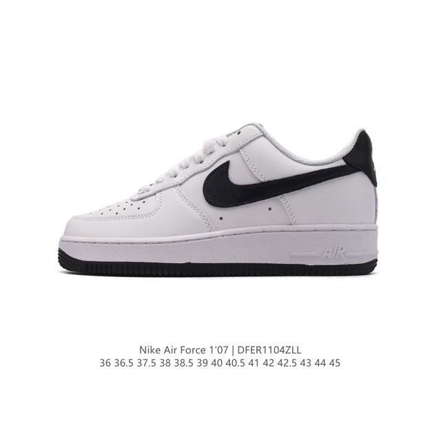 耐克 Nike Air Force 1 '07 Low 空军一号含气垫 低帮百搭厚底增高休闲运动板鞋。柔软、弹性十足的缓震性能和出色的中底设计，横跨复古与现代的