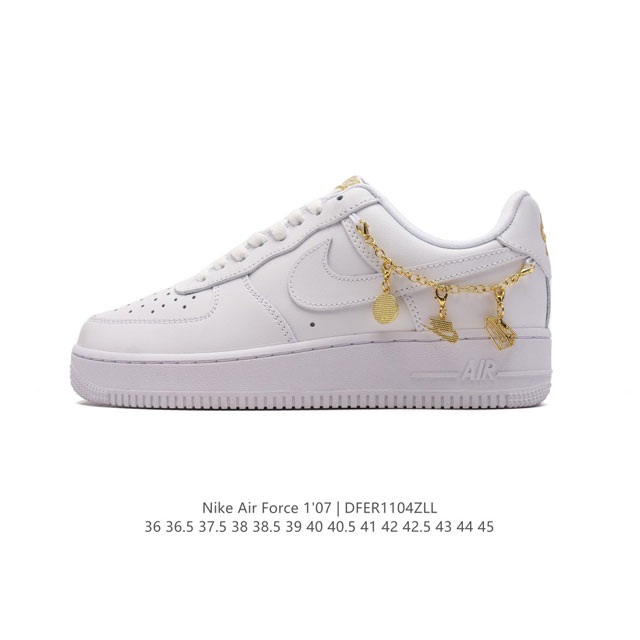 耐克 Nike Air Force 1 '07 Low 空军一号含气垫 送挂饰 低帮百搭厚底增高休闲运动板鞋。柔软、弹性十足的缓震性能和出色的中底设计，横跨复古