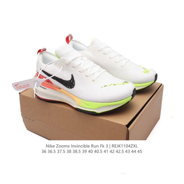 耐克 Nike ZOOMX INVINCIBLE RUN FK 3 机能风格运动鞋 厚底增高老爹鞋。最新一代的invincible 第三代来了！首先鞋面采用的是