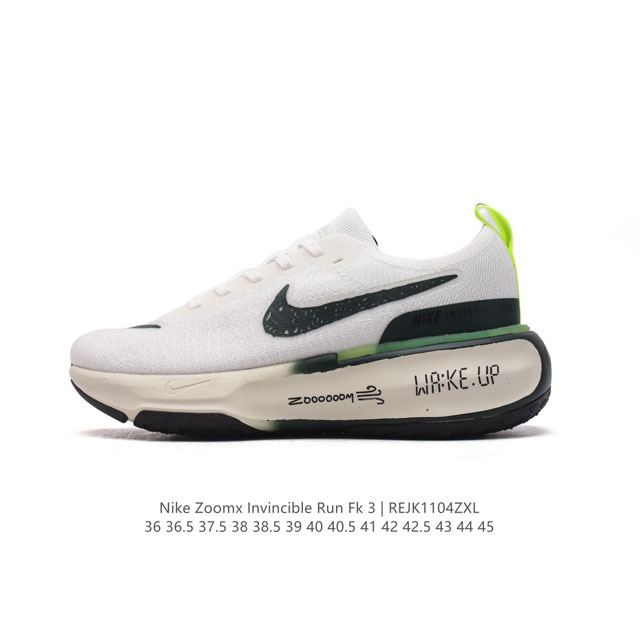 耐克 Nike ZOOMX INVINCIBLE RUN FK 3 机能风格运动鞋 厚底增高老爹鞋。最新一代的invincible 第三代来了！首先鞋面采用的是