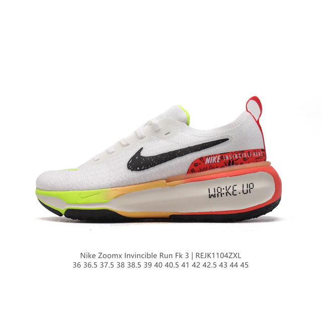 耐克 Nike ZOOMX INVINCIBLE RUN FK 3 机能风格运动鞋 厚底增高老爹鞋。最新一代的invincible 第三代来了！首先鞋面采用的是