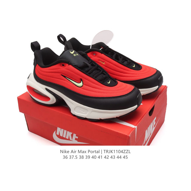 新款 耐克 NIKE AIR MAX PORTAL 休闲厚底增高气垫老爹运动鞋 2024新款鞋型 Nike Air Max Portal 跟高5公分左右 是NI