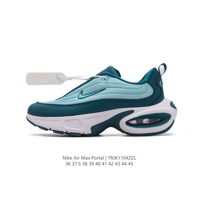 新款 耐克 NIKE AIR MAX PORTAL 休闲厚底增高气垫老爹运动鞋 2024新款鞋型 Nike Air Max Portal 跟高5公分左右 是NI