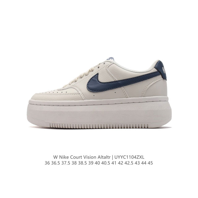 NIKE耐克新款Nike Court Vision Alta LTR 厚底增高运动休闲板鞋。时尚设计，巧妙融合皮革材质搭配加高鞋底。出众篮球鞋外观搭配柔软鞋舌，