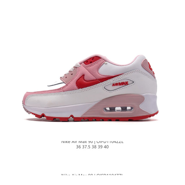 NIKE耐克运动鞋 Air max 90 健身运动跑鞋休闲鞋 复古风十足！Air Max 90 作为 Nike 旗下最经典的鞋型之一，凭借着百搭的造型，获得众多