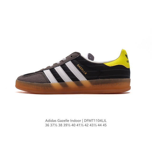 阿迪达斯 Adidas Originals Gazelle Indoor复古三叶草防滑透明橡胶板鞋经典运动鞋。这款经典鞋,忠于原版设计,缀撞色三条纹和鞋跟饰片。