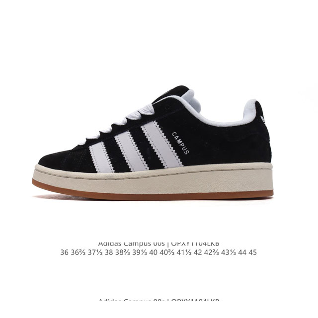 二层皮 Adidas阿迪达斯.三叶草CAMPUS 00s 面包鞋复古休闲板鞋。千禧回潮！adidas Campus 00s 经典再现！面包化的campus鞋款在