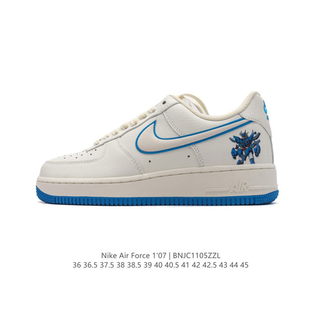 耐克 Nike Air Force 1 '07 Low 空军一号含气垫 低帮百搭厚底增高休闲运动板鞋。柔软、弹性十足的缓震性能和出色的中底设计，横跨复古与现代的