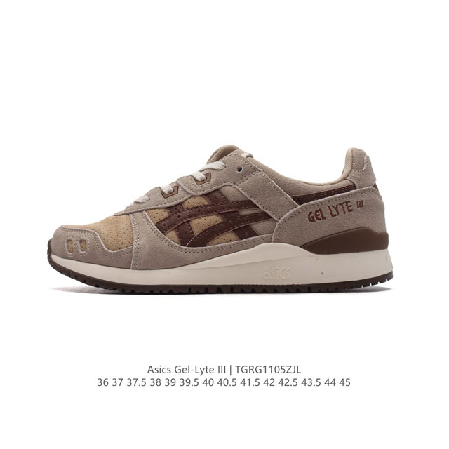 公司级 ASICS 亚瑟士 GEL-LYTE III 运动鞋 男女休闲鞋复古运动鞋轻便舒适简约复古又百搭。材质选择了大面积麂皮与网眼面料打造，保证了质感与透气性