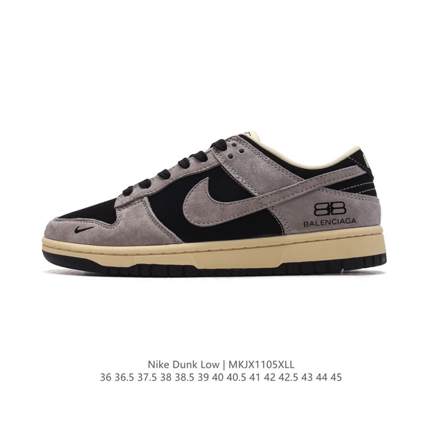 公司级 耐克 Nike Sb Dunk Low Pro 男女同款运动鞋复古板鞋，尽情迈步，彰显个性风采。采用柔软皮革鞋面，经久耐穿，塑就如元年款 Dunk 般的