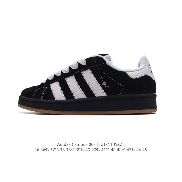 Adidas阿迪达斯.三叶草CAMPUS 00s 面包鞋复古休闲板鞋。千禧回潮！adidas Campus 00s 经典再现！面包化的campus鞋款在今年受到