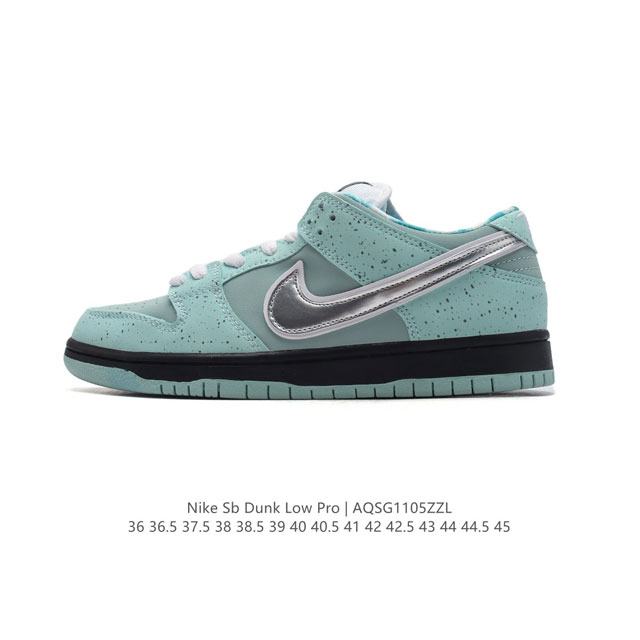 耐克 Nike Sb Dunk Low Pro 男女同款运动鞋复古板鞋，尽情迈步，彰显个性风采。采用柔软皮革鞋面，经久耐穿，塑就如元年款 Dunk 般的复古质感