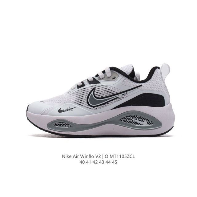 耐克 Nike Zoom Winflo V2 跑步鞋搭载工程网眼设计，巧妙结合 Flywire 飞线，为你全程缔造轻盈透气感受和手套般的出色贴合体验。Nike