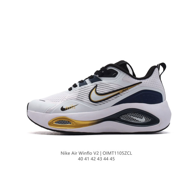 耐克 Nike Zoom Winflo V2 跑步鞋搭载工程网眼设计，巧妙结合 Flywire 飞线，为你全程缔造轻盈透气感受和手套般的出色贴合体验。Nike