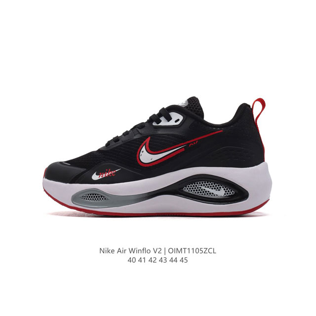 耐克 Nike Zoom Winflo V2 跑步鞋搭载工程网眼设计，巧妙结合 Flywire 飞线，为你全程缔造轻盈透气感受和手套般的出色贴合体验。Nike