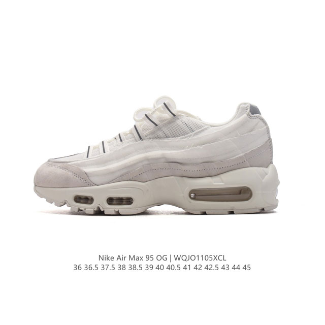 公司级 NIKE 耐克 Air Max 95 潮流百搭 气垫缓震慢跑鞋 休闲防滑运动鞋！Nike耐克跑步鞋经典透气舒适运动鞋休闲鞋。为了迎接今年的世界地球日，N