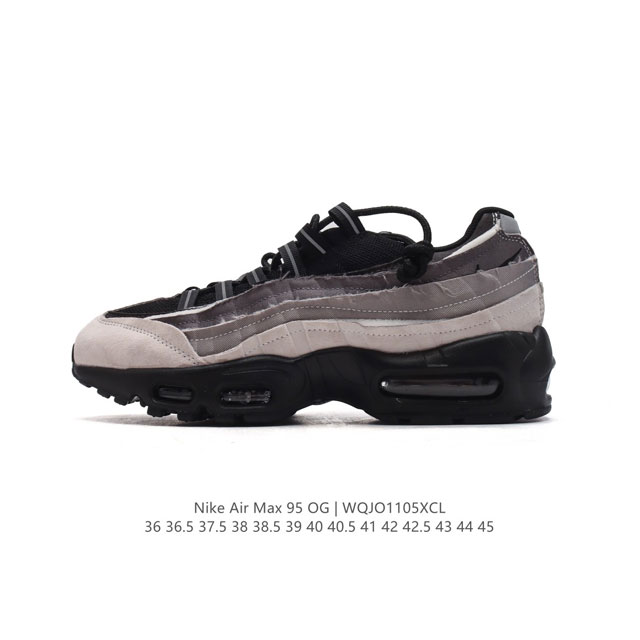 公司级 NIKE 耐克 Air Max 95 潮流百搭 气垫缓震慢跑鞋 休闲防滑运动鞋！Nike耐克跑步鞋经典透气舒适运动鞋休闲鞋。为了迎接今年的世界地球日，N