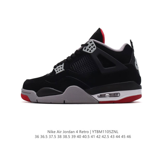 公司级 耐克 新款 Nike Air Jordan 4 Retro OG 中帮 迈克尔 乔丹AJ4代乔4 复古休闲运动文化篮球鞋。秉承轻量化的速度型篮球鞋设计思