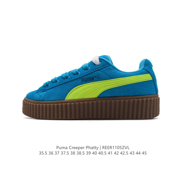 彪马 蕾哈娜FENTY x PUMA Creeper Phatty 全新联名鞋款运动鞋 男女款板鞋，采用品牌标志性的麂皮、厚底设计，搭配刚性橡胶 Creeper