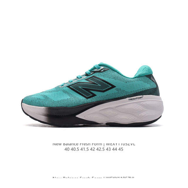 公司级 新百伦 [New Balance] Fresh Form 男士运动鞋 厚底增高跑鞋。这款跑鞋不仅有着以大数据为基础的FRESH FOAM虎蜂大底，还有着