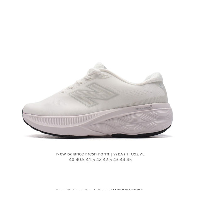 公司级 新百伦 [New Balance] Fresh Form 男士运动鞋 厚底增高跑鞋。这款跑鞋不仅有着以大数据为基础的FRESH FOAM虎蜂大底，还有着