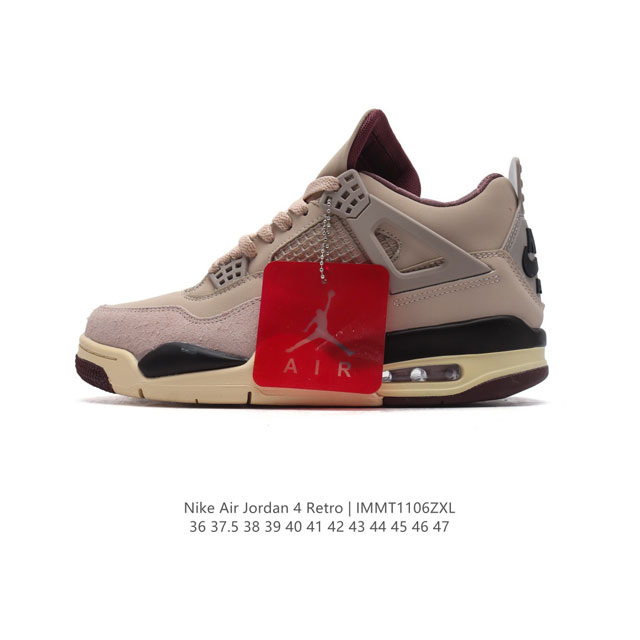 耐克 新款 Nike Air Jordan 4 Retro OG 中帮 迈克尔 乔丹AJ4代乔4 复古休闲运动文化篮球鞋。秉承轻量化的速度型篮球鞋设计思想完成设