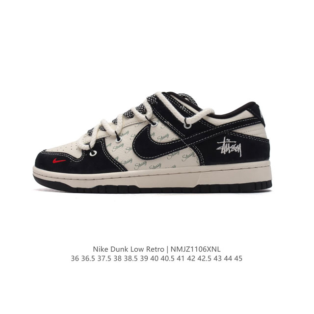 公司级 耐克 Nike Dunk Low Retro 运动鞋复古板鞋 解构绑带 双鞋带。作为 80 年代经典篮球鞋款，起初专为硬木球场打造，后来成为席卷街头的时