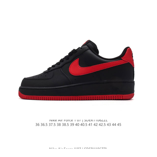 耐克 Nike Air Force 1 '07 Low 空军一号 含气垫 小白鞋 低帮百搭厚底增高休闲运动板鞋。柔软、弹性十足的缓震性能和出色的中底设计，横跨复