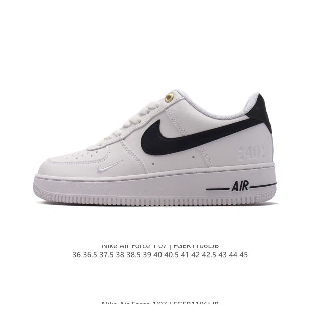 耐克 Nike Air Force 1 '07 Low 空军一号 含气垫 小白鞋 低帮百搭厚底增高休闲运动板鞋。柔软、弹性十足的缓震性能和出色的中底设计，横跨复