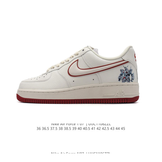 耐克 Nike Air Force 1 '07 Low 空军一号 含气垫 小白鞋 低帮百搭厚底增高休闲运动板鞋。柔软、弹性十足的缓震性能和出色的中底设计，横跨复