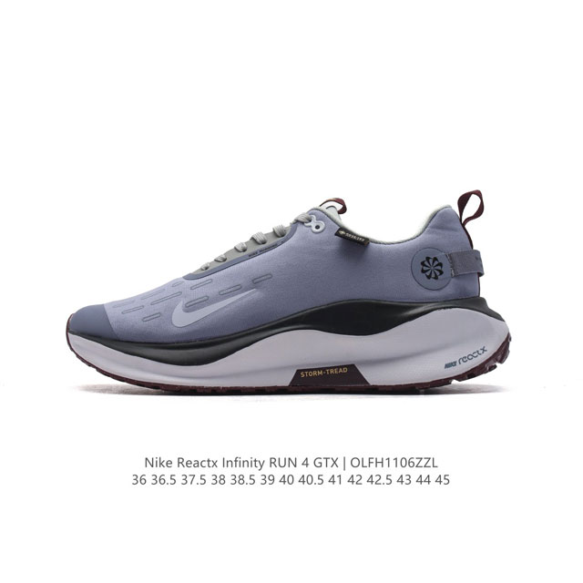 耐克 Nike Infinity Run 4 GORE-TEX 男女子防水公路跑步鞋 厚底增高百搭老爹运动鞋。Nike ReactX 泡绵提供高出 Nike R