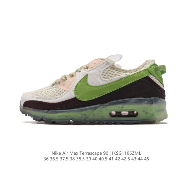 公司级 耐克Nike Air Max Terrascape 90 复古休闲运动鞋 革新外底设计，打造出众造型；半透明 Nike Grind 橡胶外底结合舒适鞋口