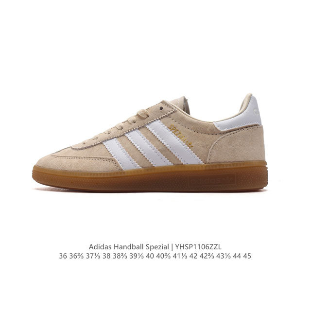 阿迪达斯 Adidas HANDBALL SPEZIAL 低帮三叶草学院风复古休闲板鞋 德训鞋 橡胶底柔软皮革鞋面 经典运动鞋板鞋。圆头、缝合拼接设计、正面绑带