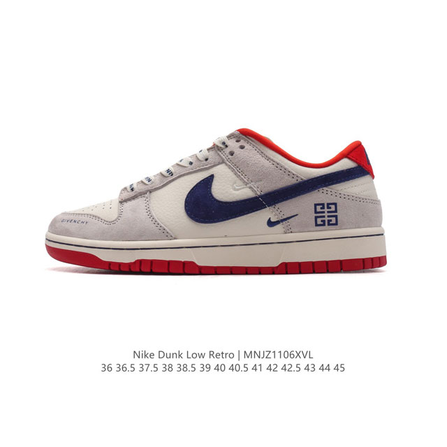 公司级 耐克 Nike Dunk Low Retro 运动鞋复古板鞋。作为 80 年代经典篮球鞋款，起初专为硬木球场打造，后来成为席卷街头的时尚标杆，现以经典细