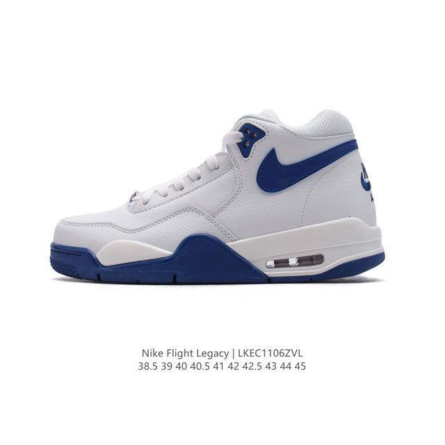 真标 耐克 NIKE Nike 耐克男女鞋篮球鞋经典高帮Air Flight Legacy系带缓冲舒适气垫慢跑鞋。耐克Air flight是一个很古老而且庞大的