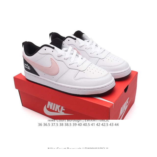 耐克 NIKE 男女子运动鞋 COURT BOROUGH LOW 小空军低帮板鞋。1.其皮革材质的鞋面结合网眼鞋舌，在出众外观与质感的同时提供稳固支撑，并且提升